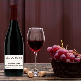 Wood set with accessories and a red wine bottle 75 cl Saumur Champigny Chateau Yvonne 2019